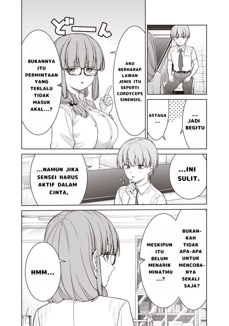 Chapter 14.2 - Page 15