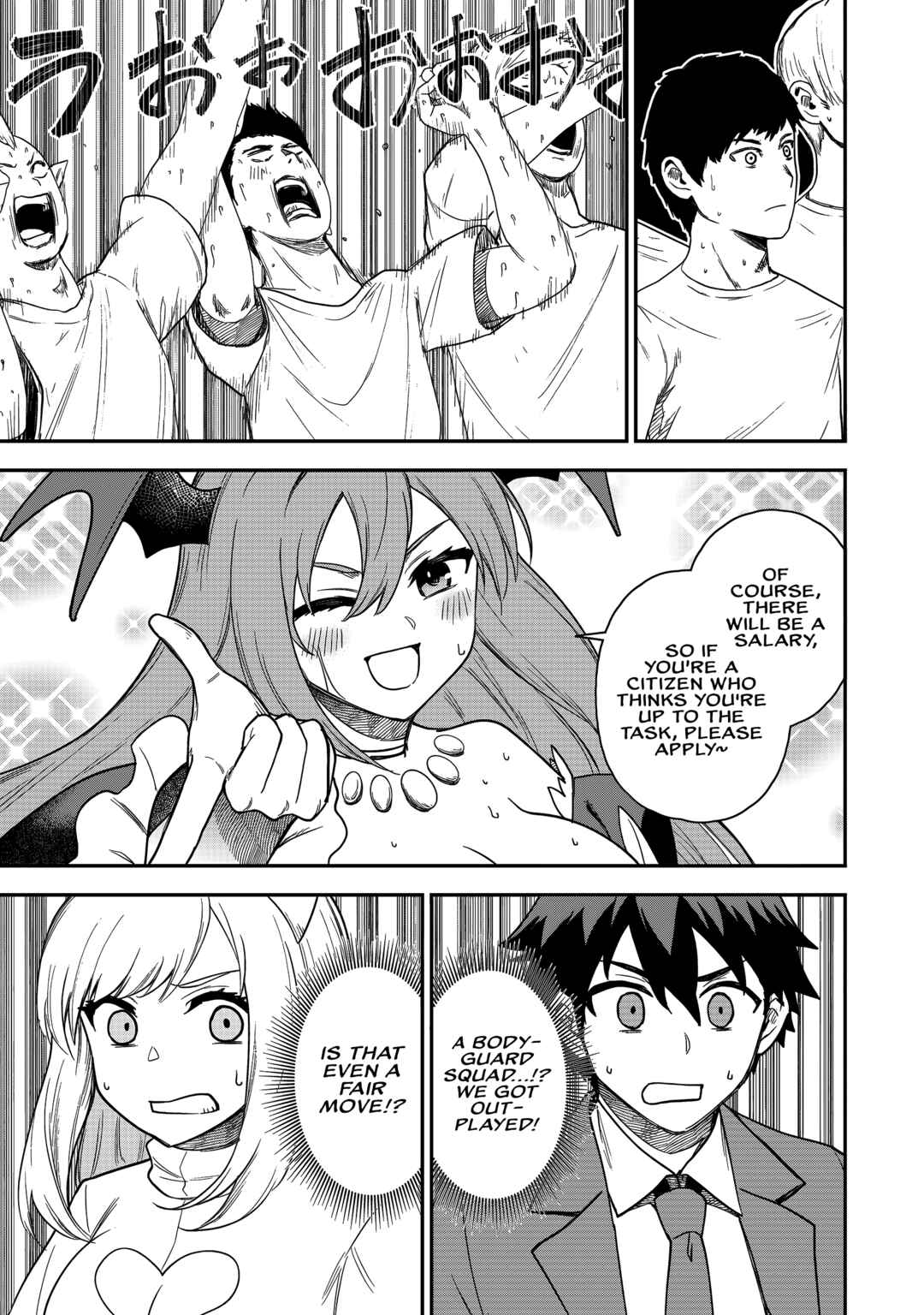 Chapter 24 - Page 14