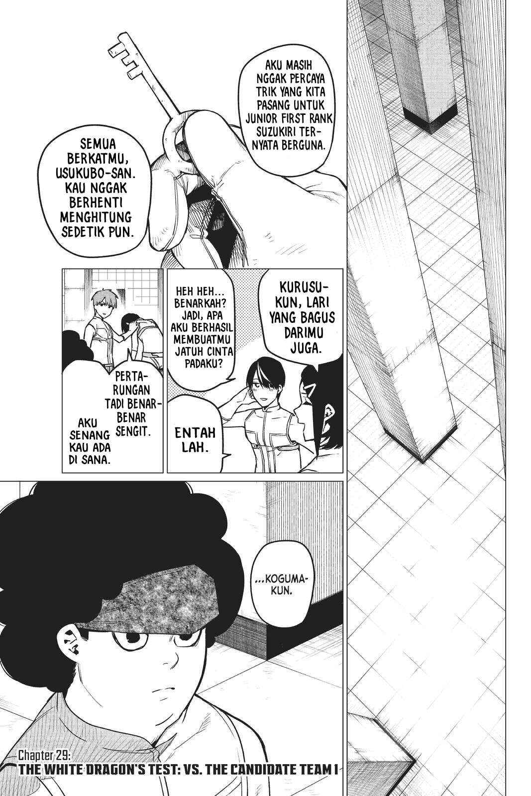 Chapter 29 - Page 2