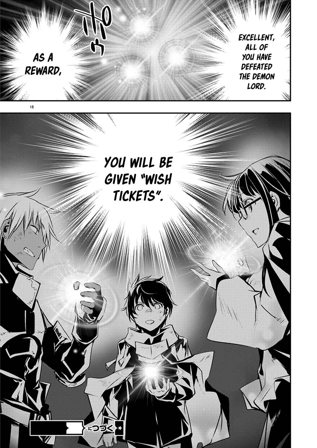 Chapter 51 - Page 19