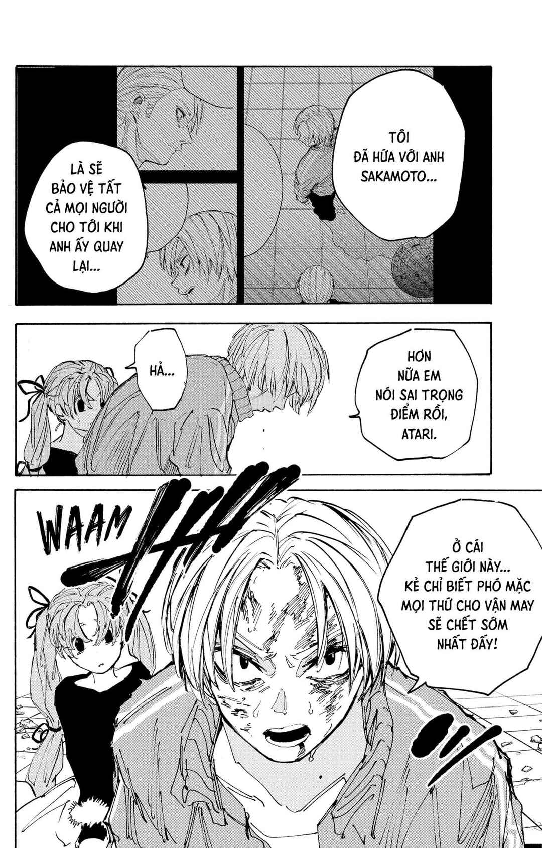 Chapter 216 - Page 13