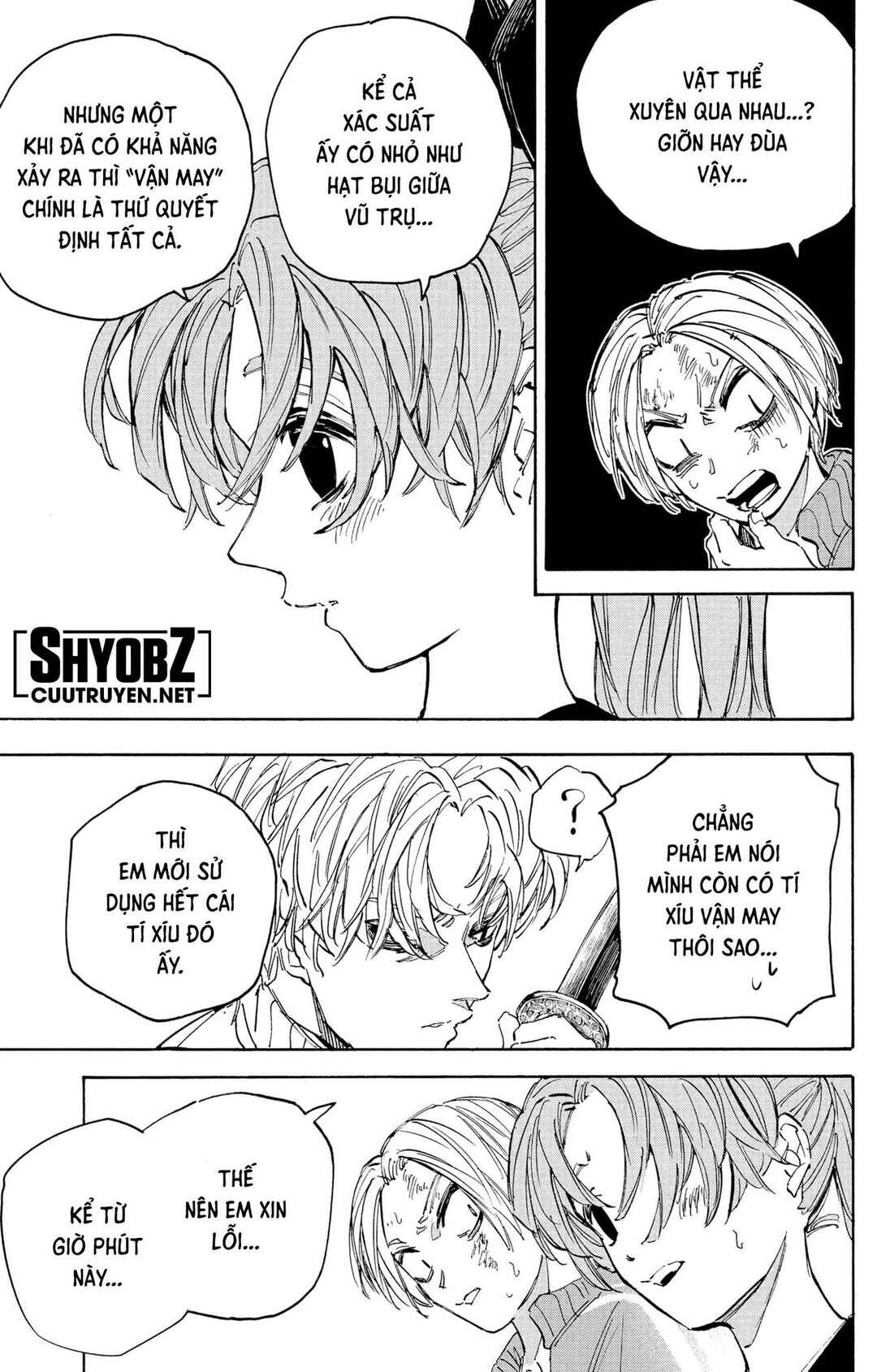 Chapter 216 - Page 5