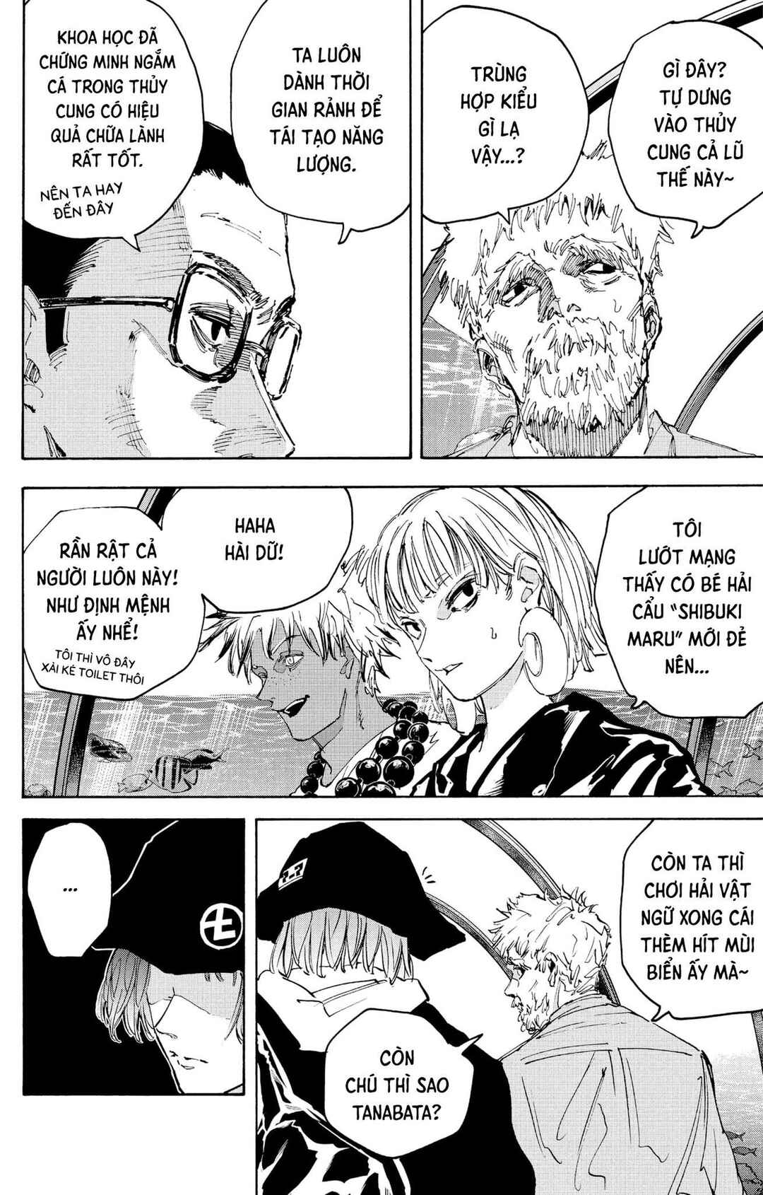 Chapter 216 - Page 7