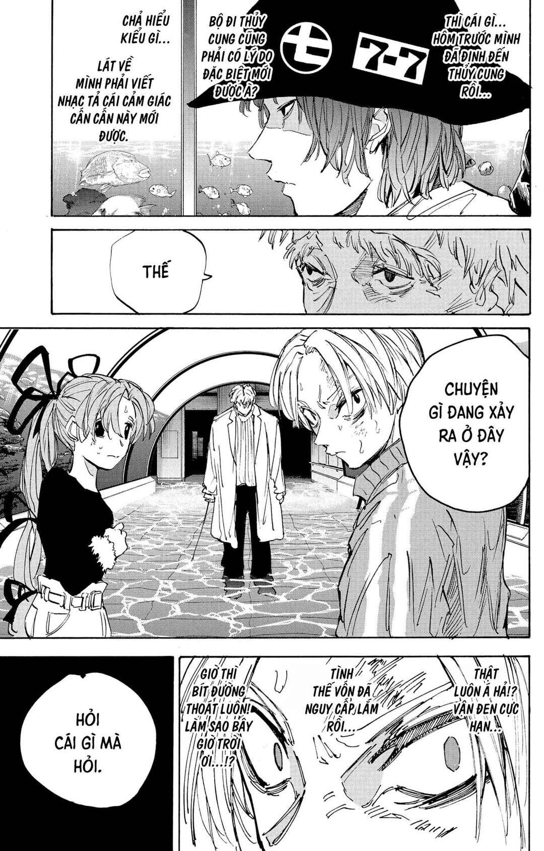 Chapter 216 - Page 8