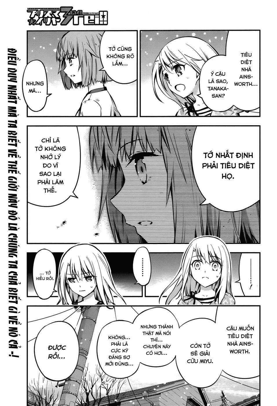 Chapter 2 - Page 1