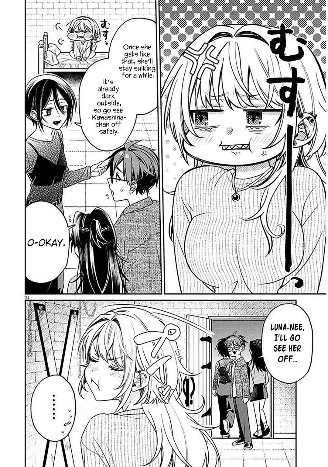 Chapter 17.2 - Page 12