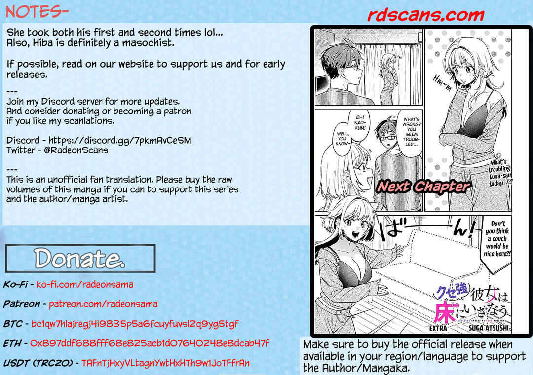 Chapter 17.2 - Page 19