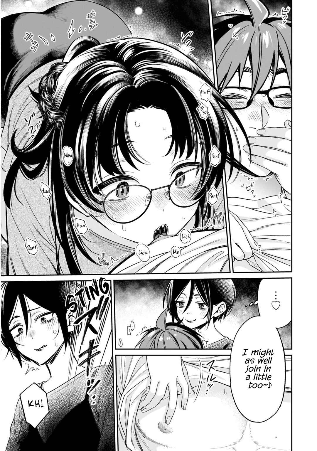 Chapter 17.2 - Page 5