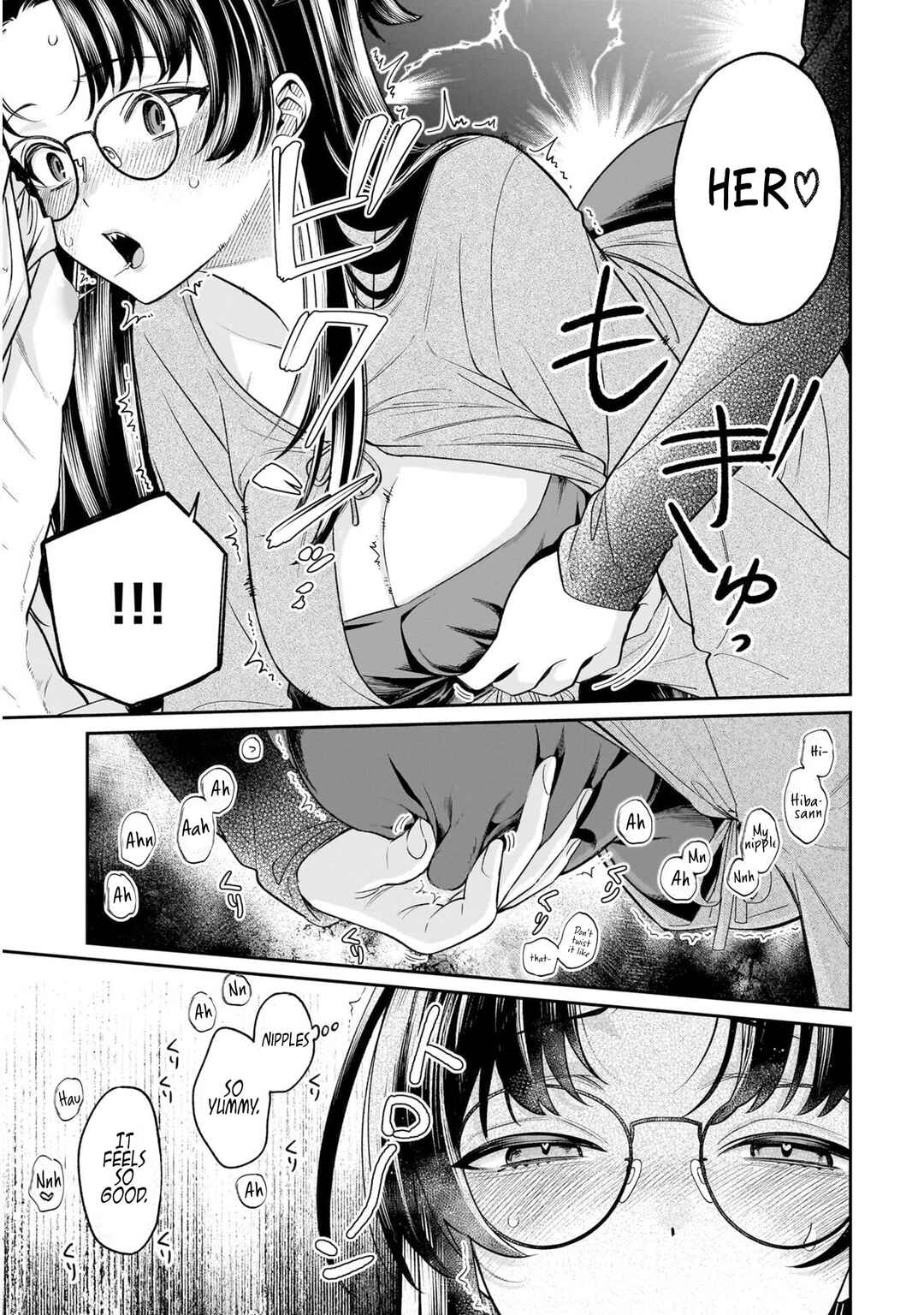 Chapter 17.2 - Page 7
