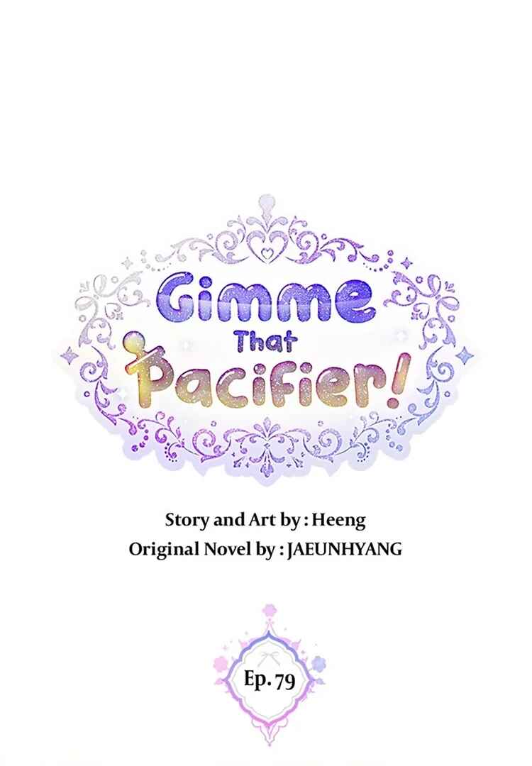 Chapter 79 - Page 2
