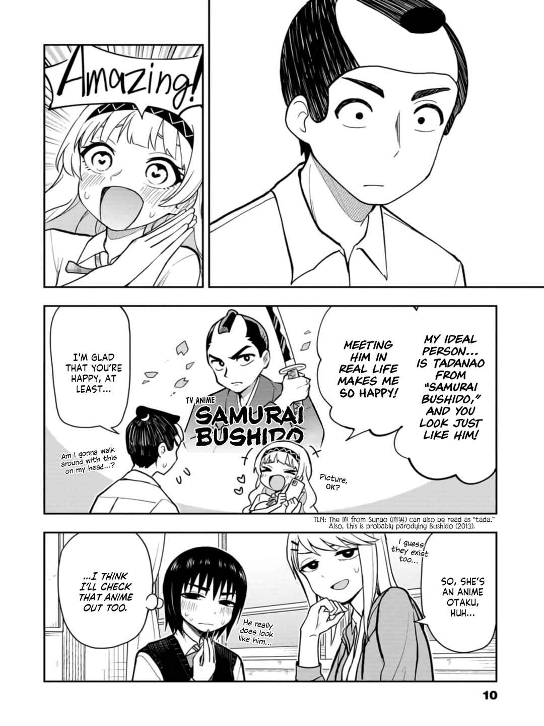 Chapter 29 - Page 8