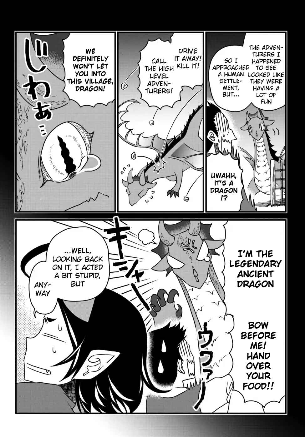 Chapter 16 - Page 2