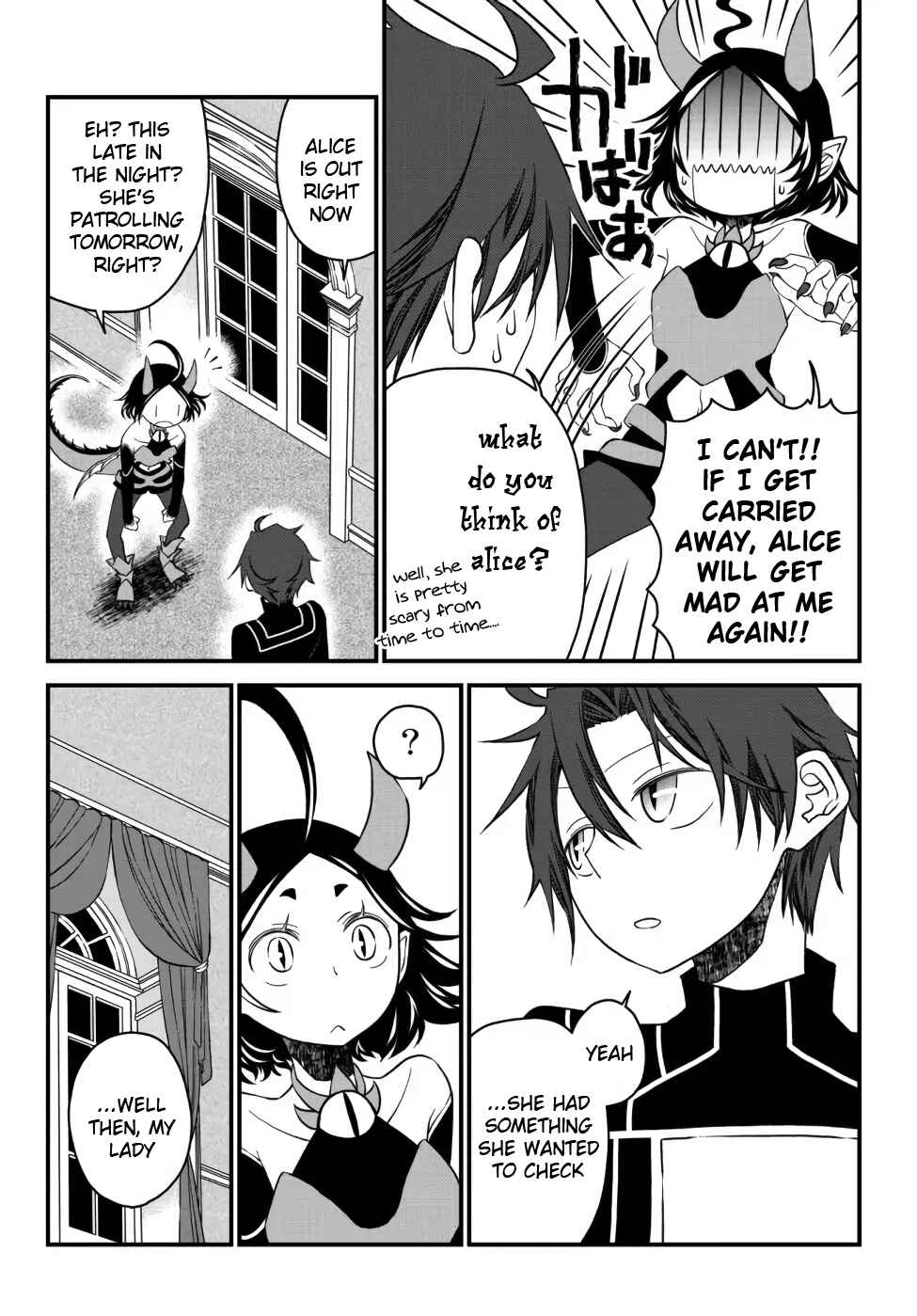 Chapter 16 - Page 4