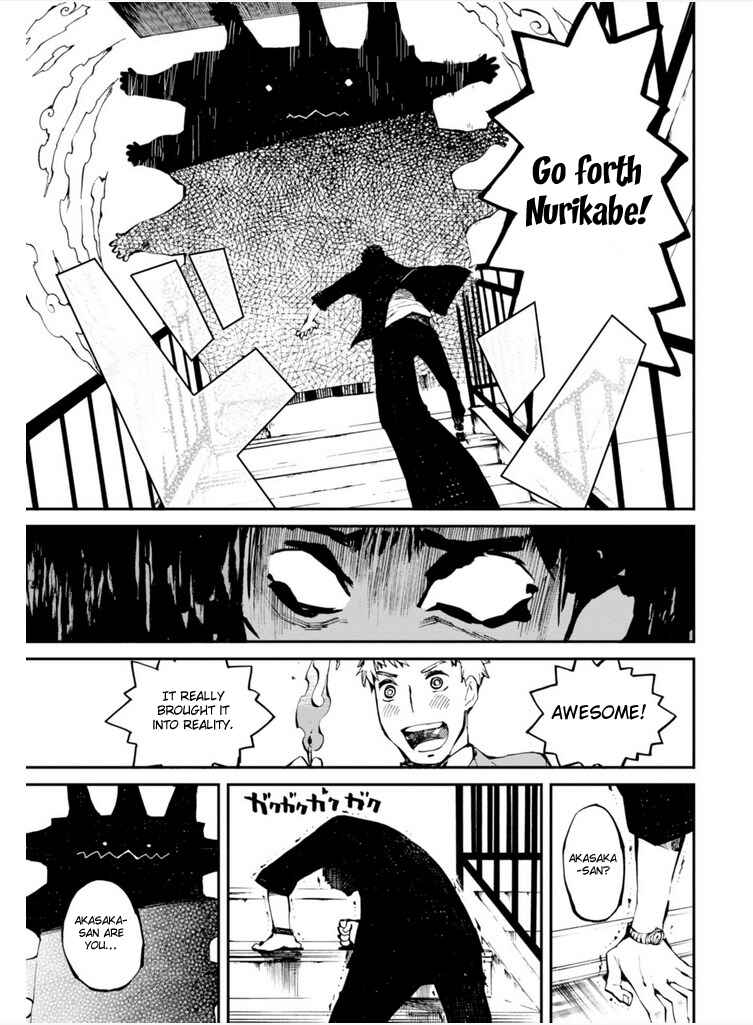 Chapter 13 - Page 13