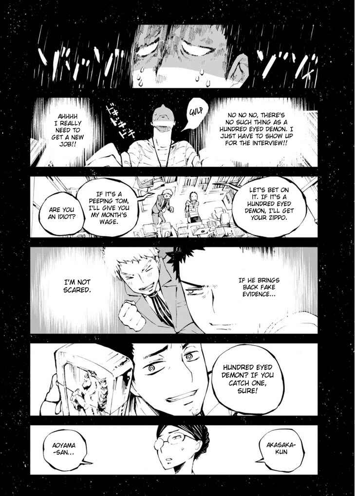Chapter 13 - Page 16