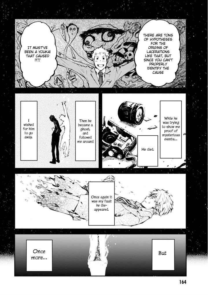 Chapter 13 - Page 4