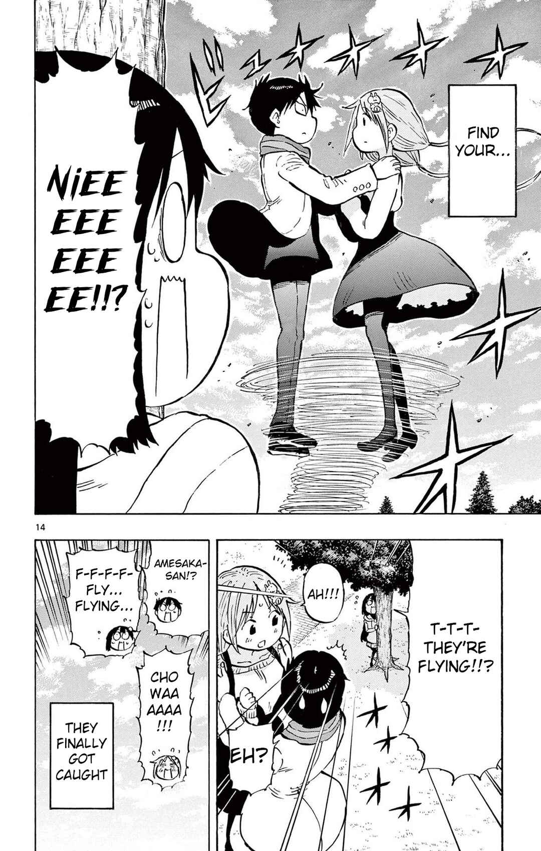 Chapter 80 - Page 14
