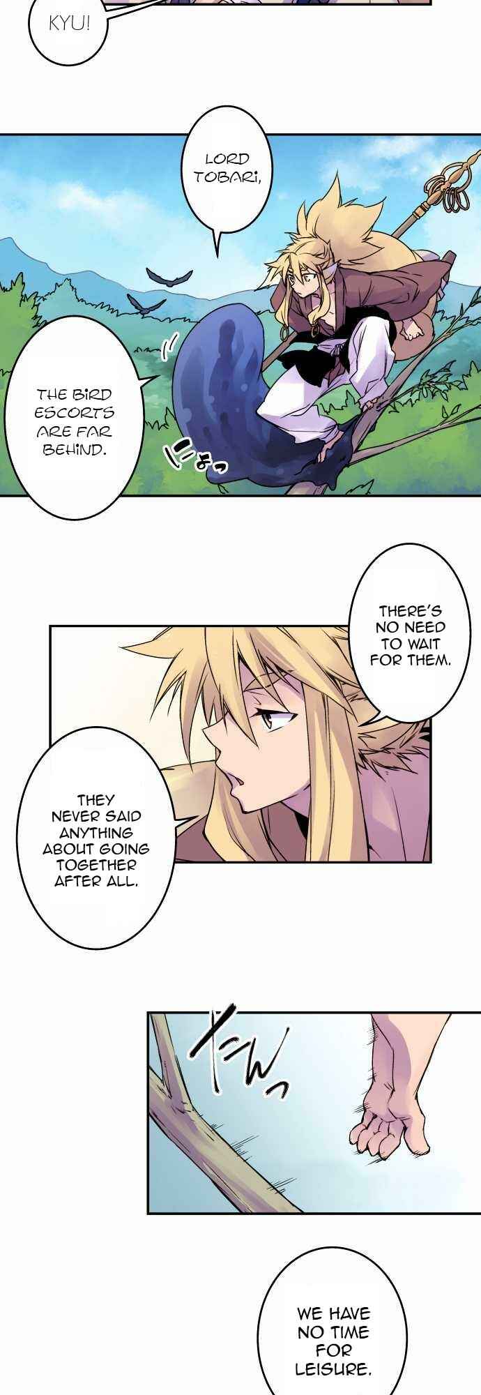 Chapter 51 - Page 5