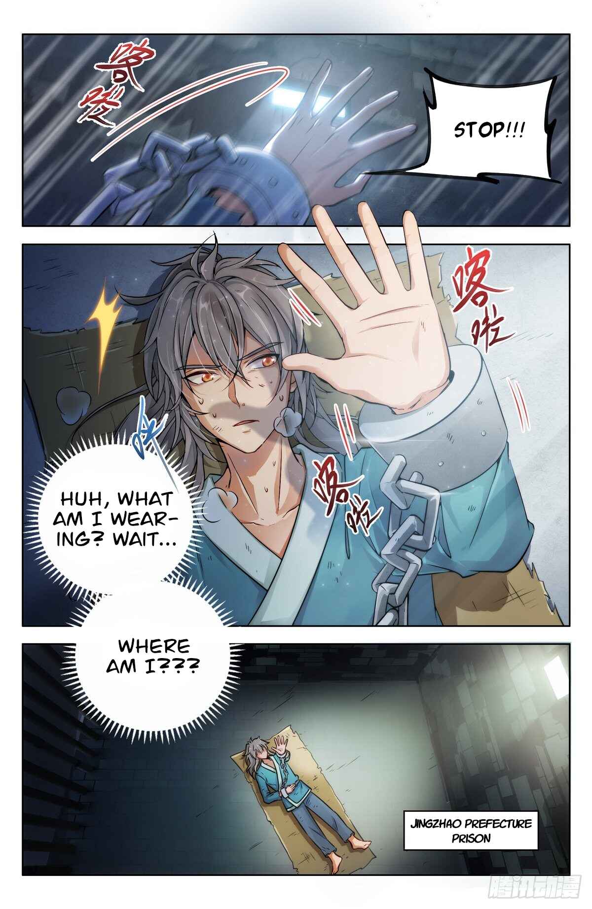 Chapter 1 - Page 3