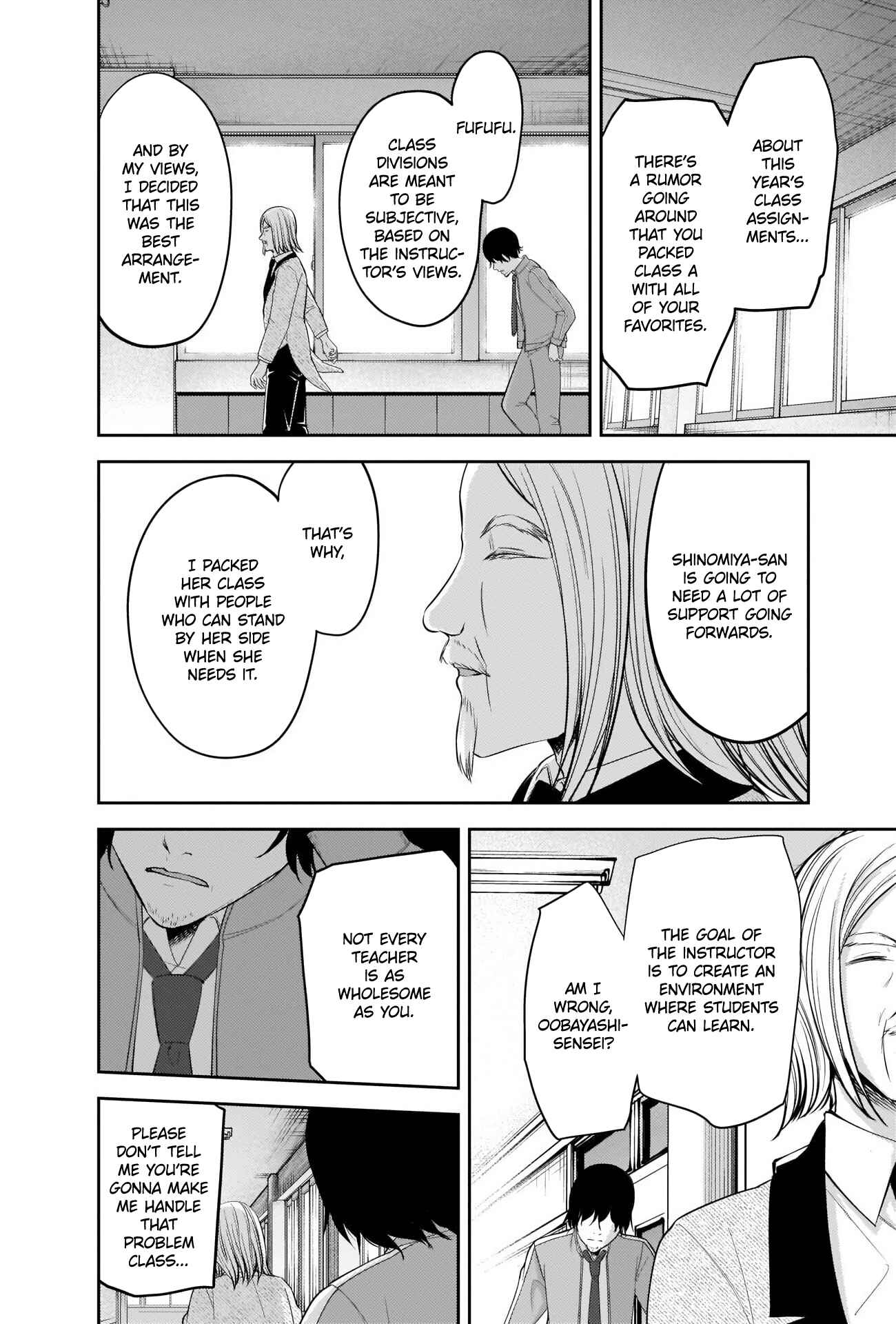 Chapter 211 - Page 12