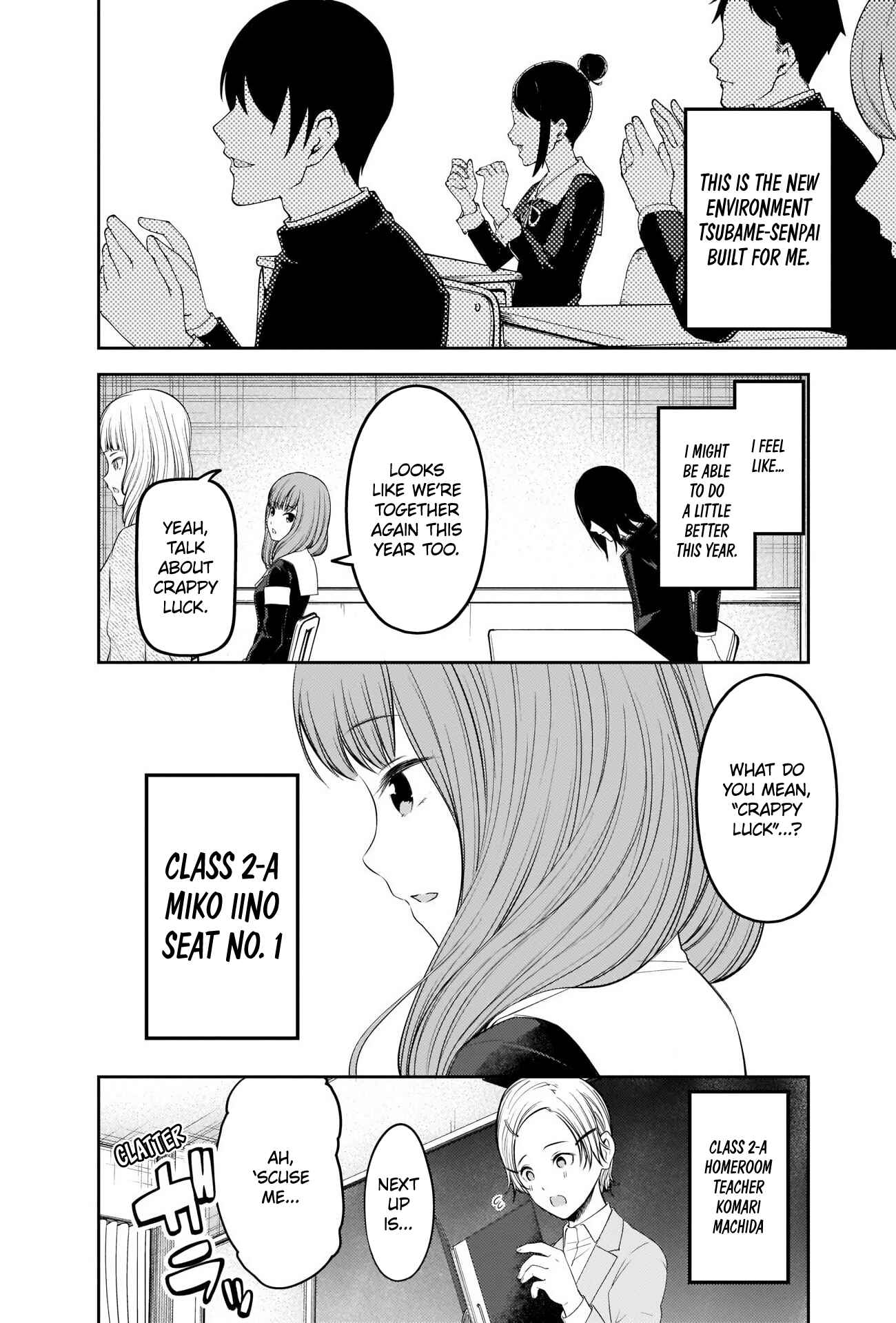 Chapter 211 - Page 14