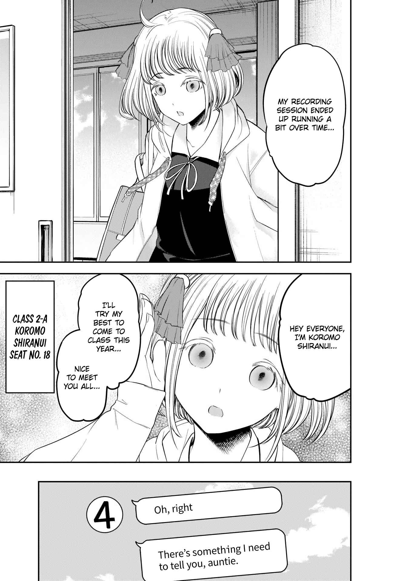 Chapter 211 - Page 15