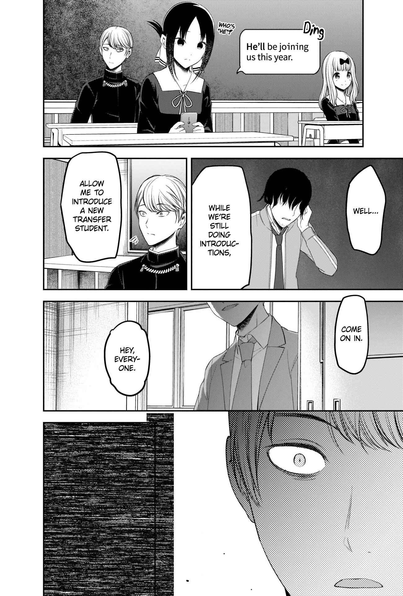 Chapter 211 - Page 16