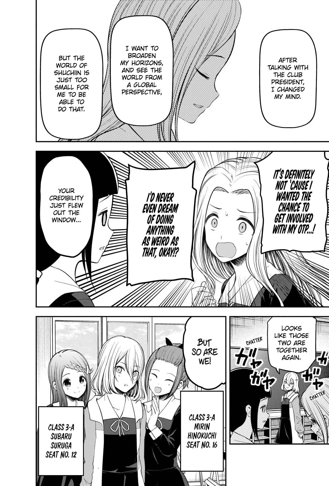 Chapter 211 - Page 6