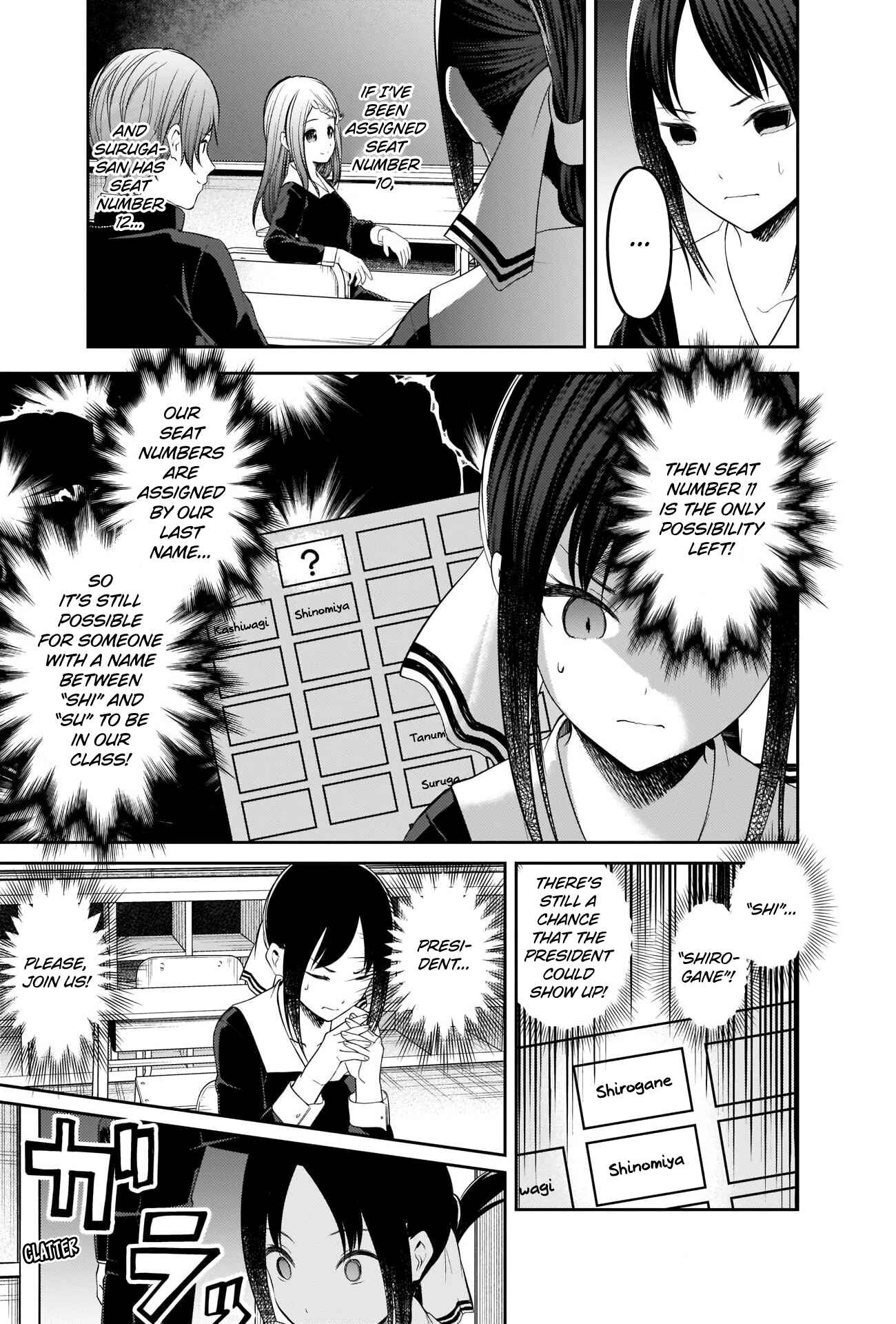 Chapter 211 - Page 7