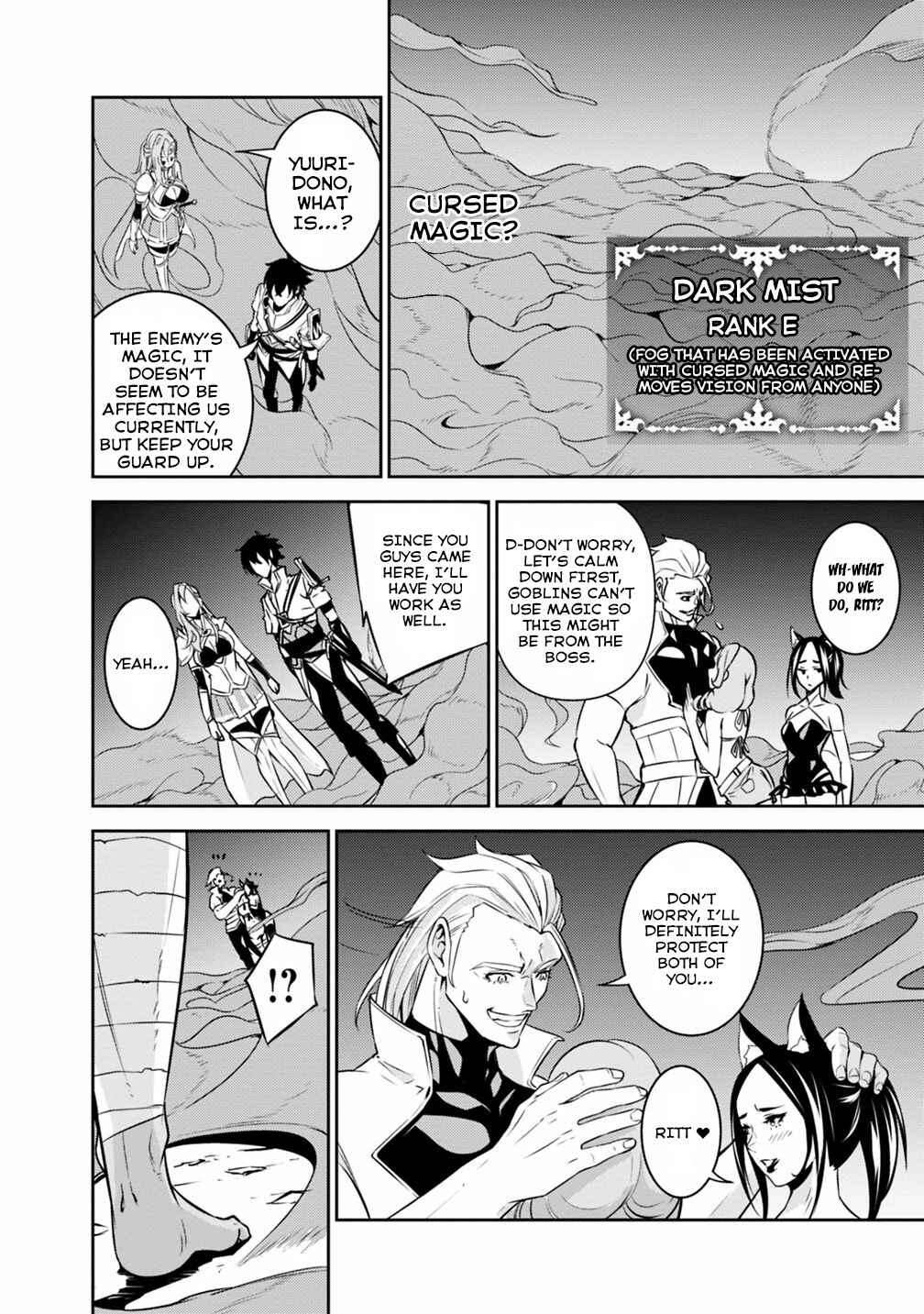 Chapter 24 - Page 13