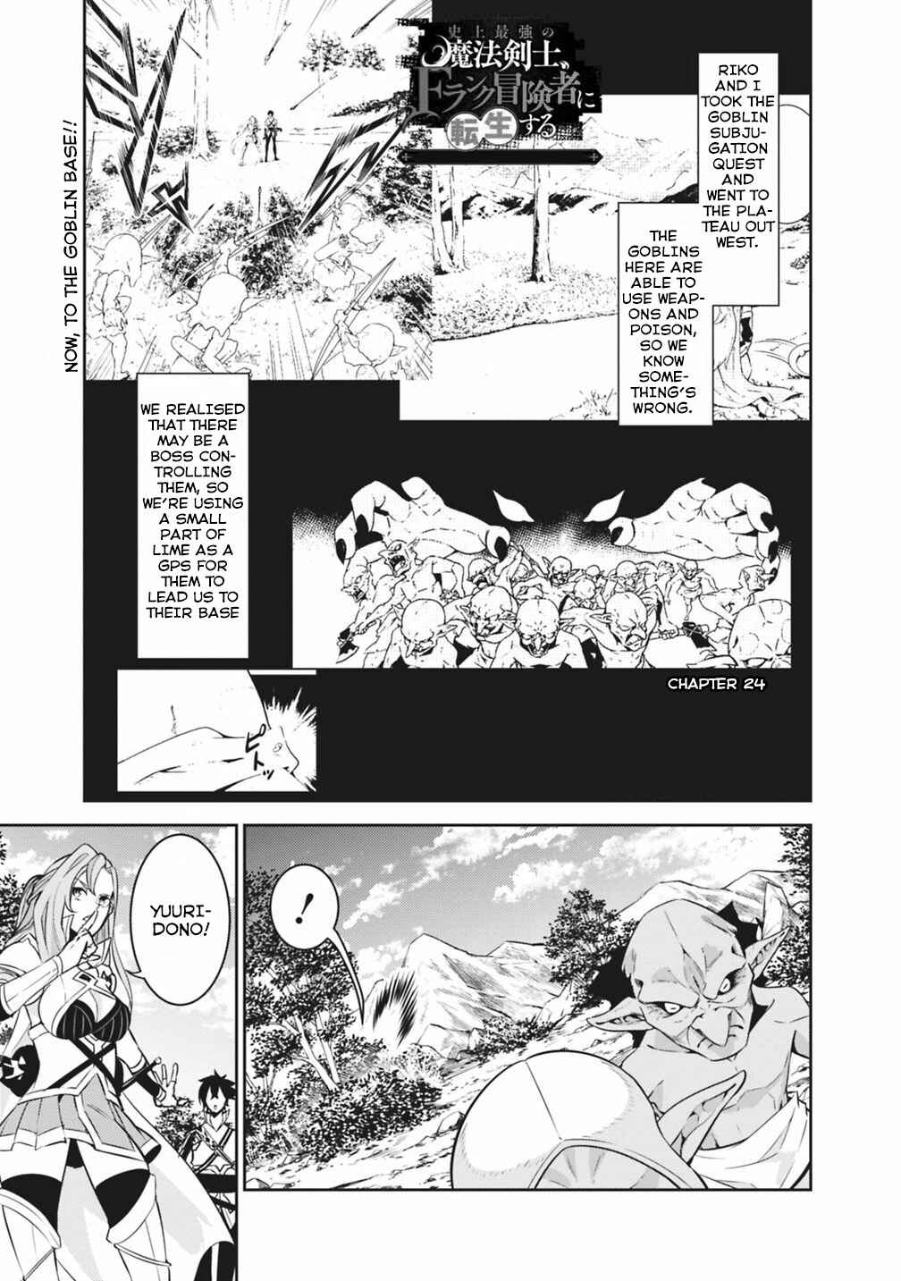Chapter 24 - Page 2