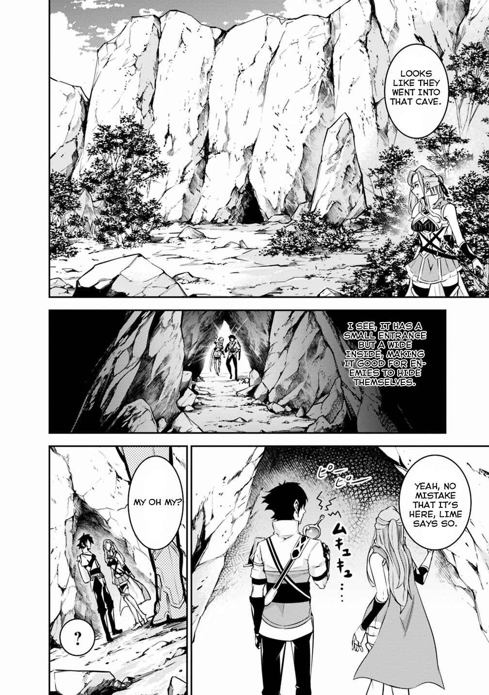 Chapter 24 - Page 3