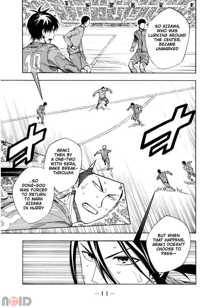 Chapter 312 - Page 10