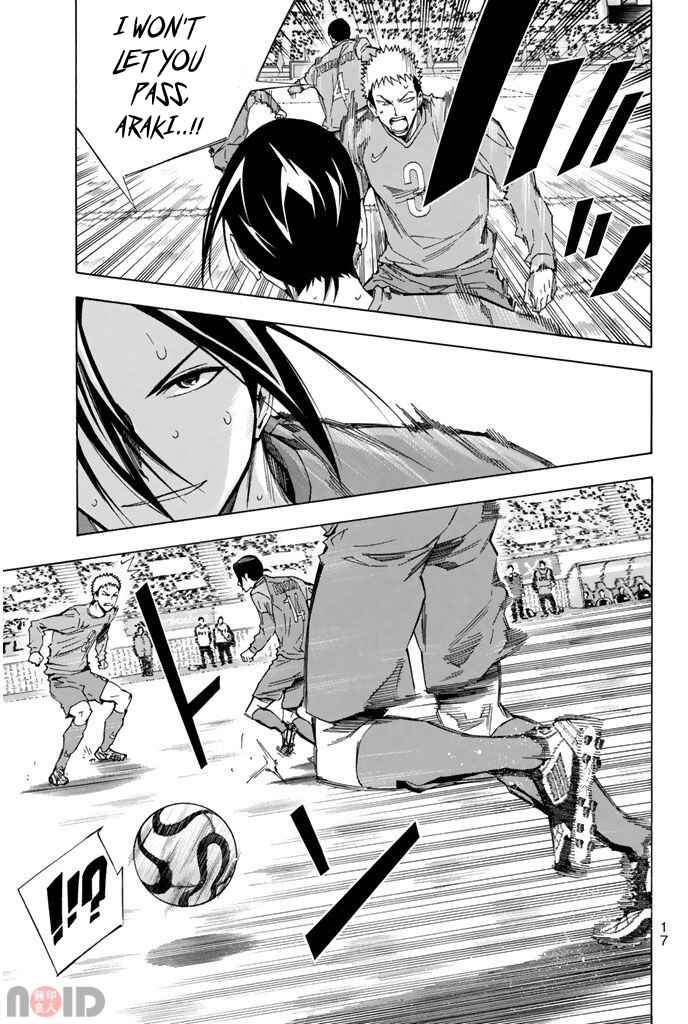 Chapter 312 - Page 15