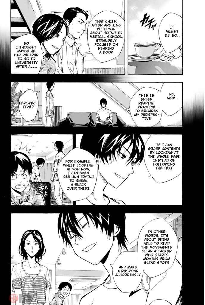 Chapter 312 - Page 3