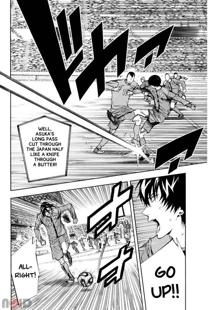 Chapter 312 - Page 5