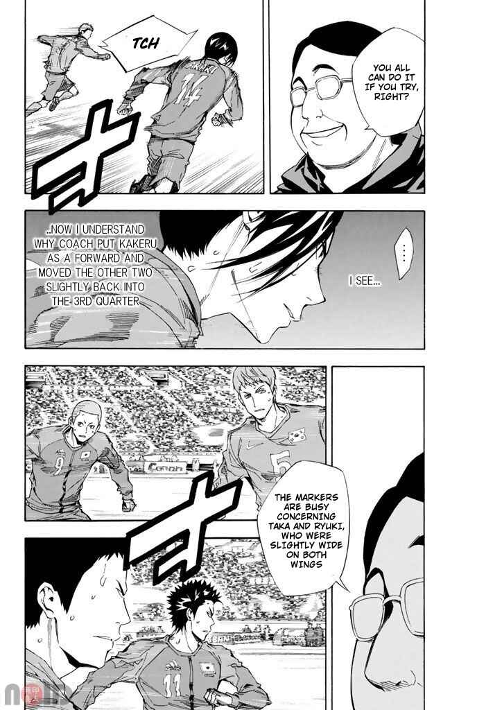 Chapter 312 - Page 9