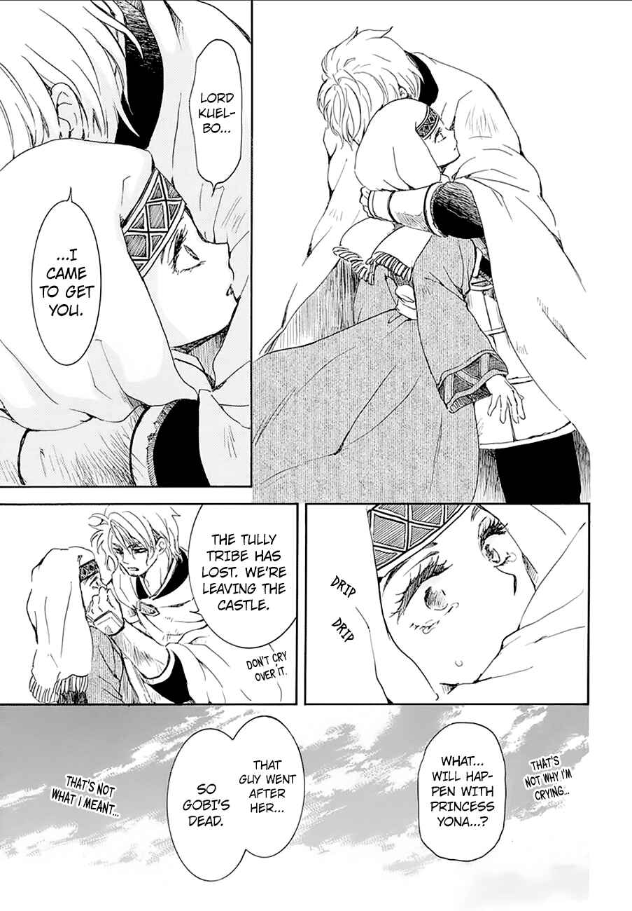 Chapter 174 - Page 16
