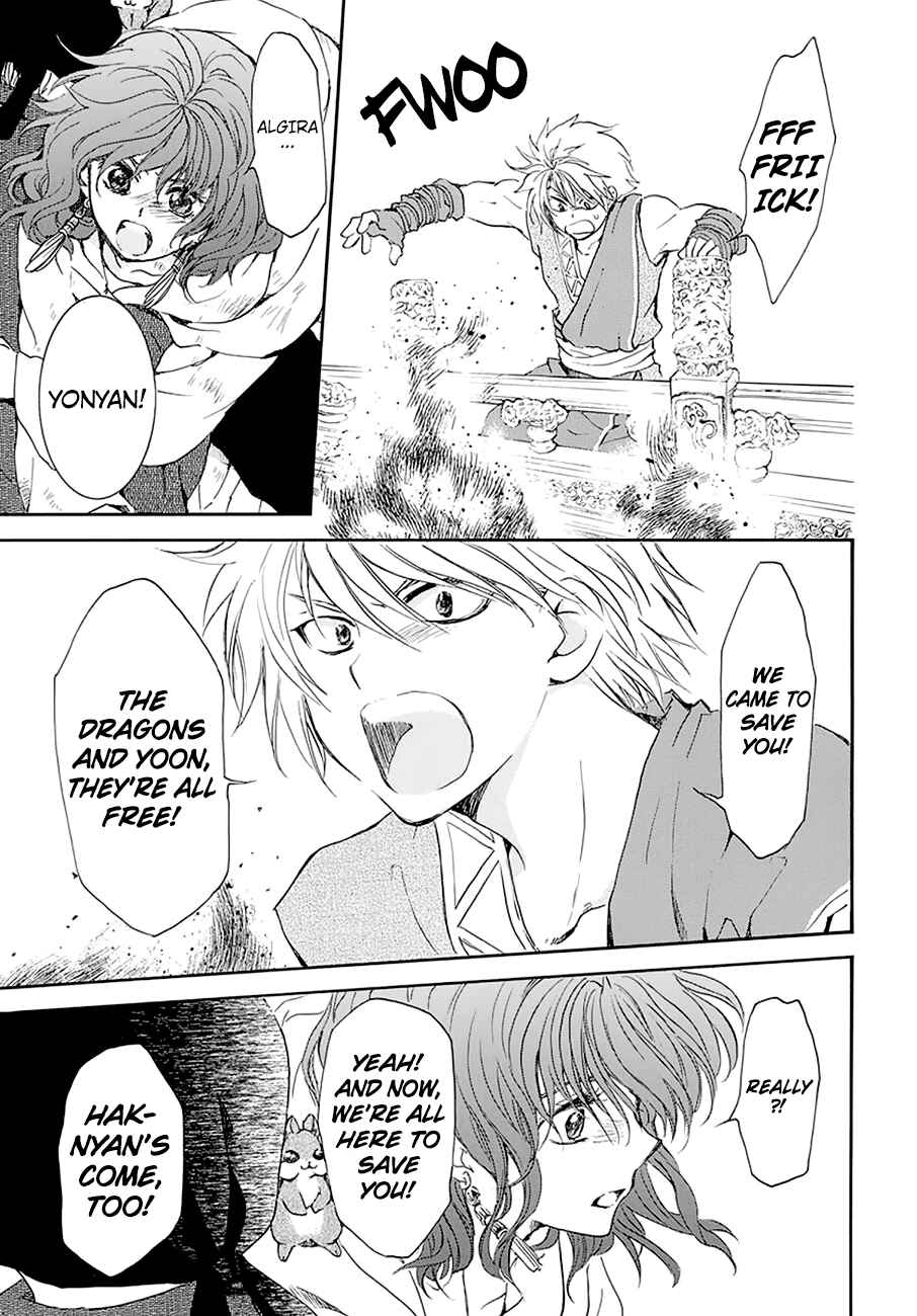 Chapter 174 - Page 20