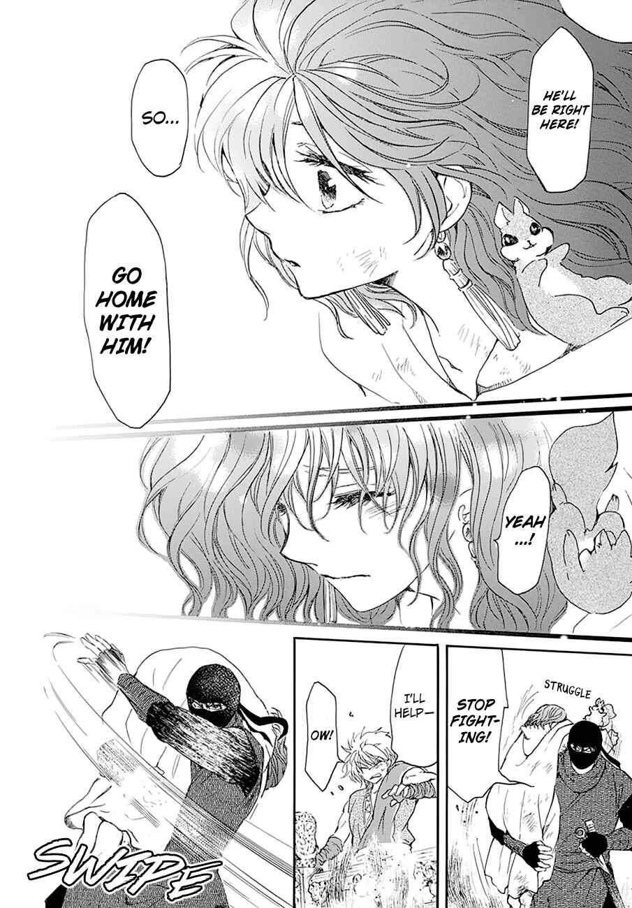 Chapter 174 - Page 21
