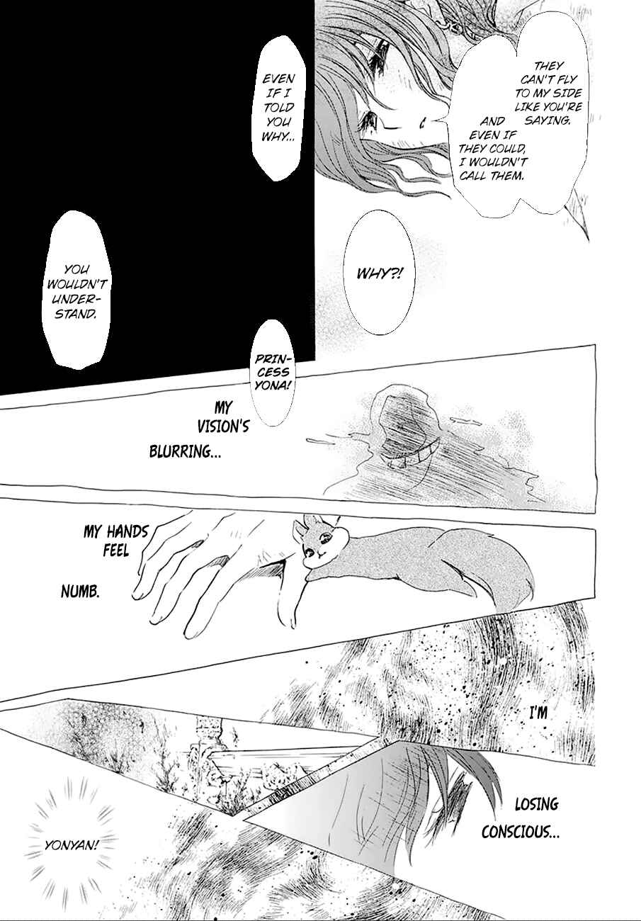 Chapter 174 - Page 28