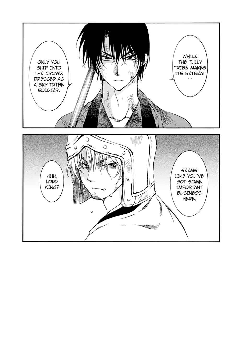Chapter 174 - Page 4