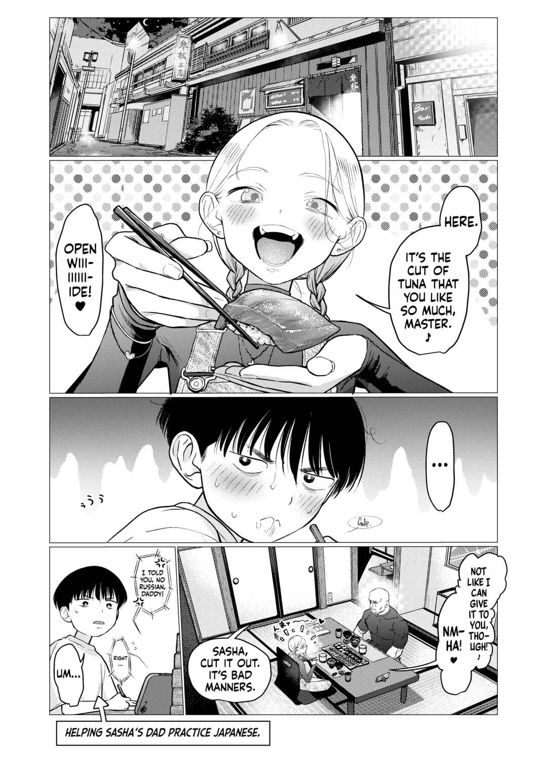 Chapter 94 - Page 1