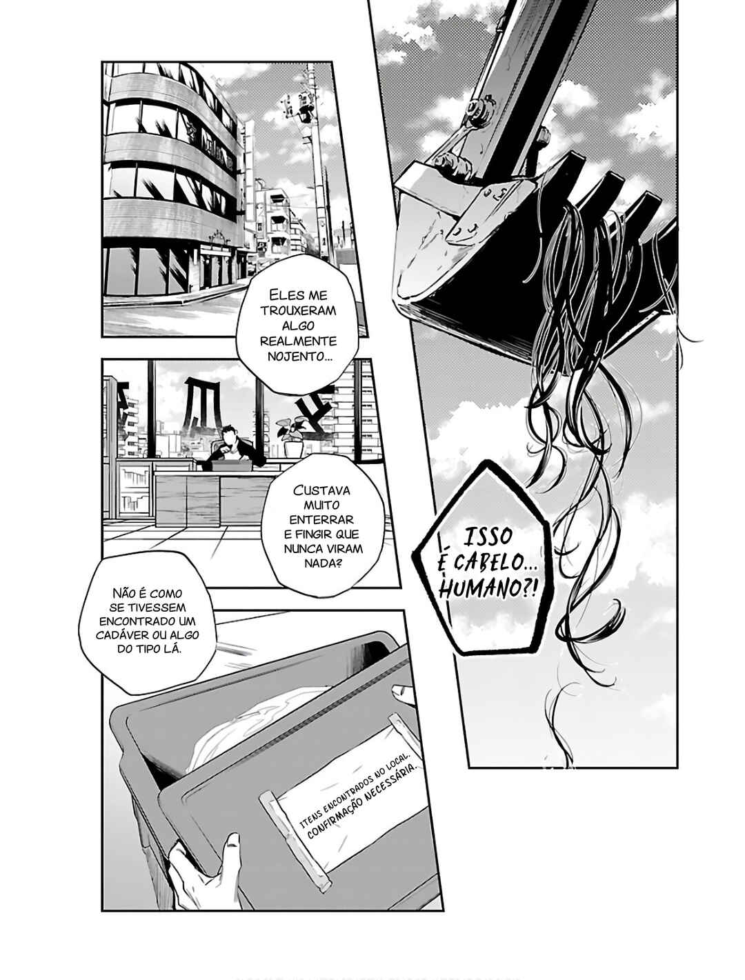 Chapter 1 - Page 7