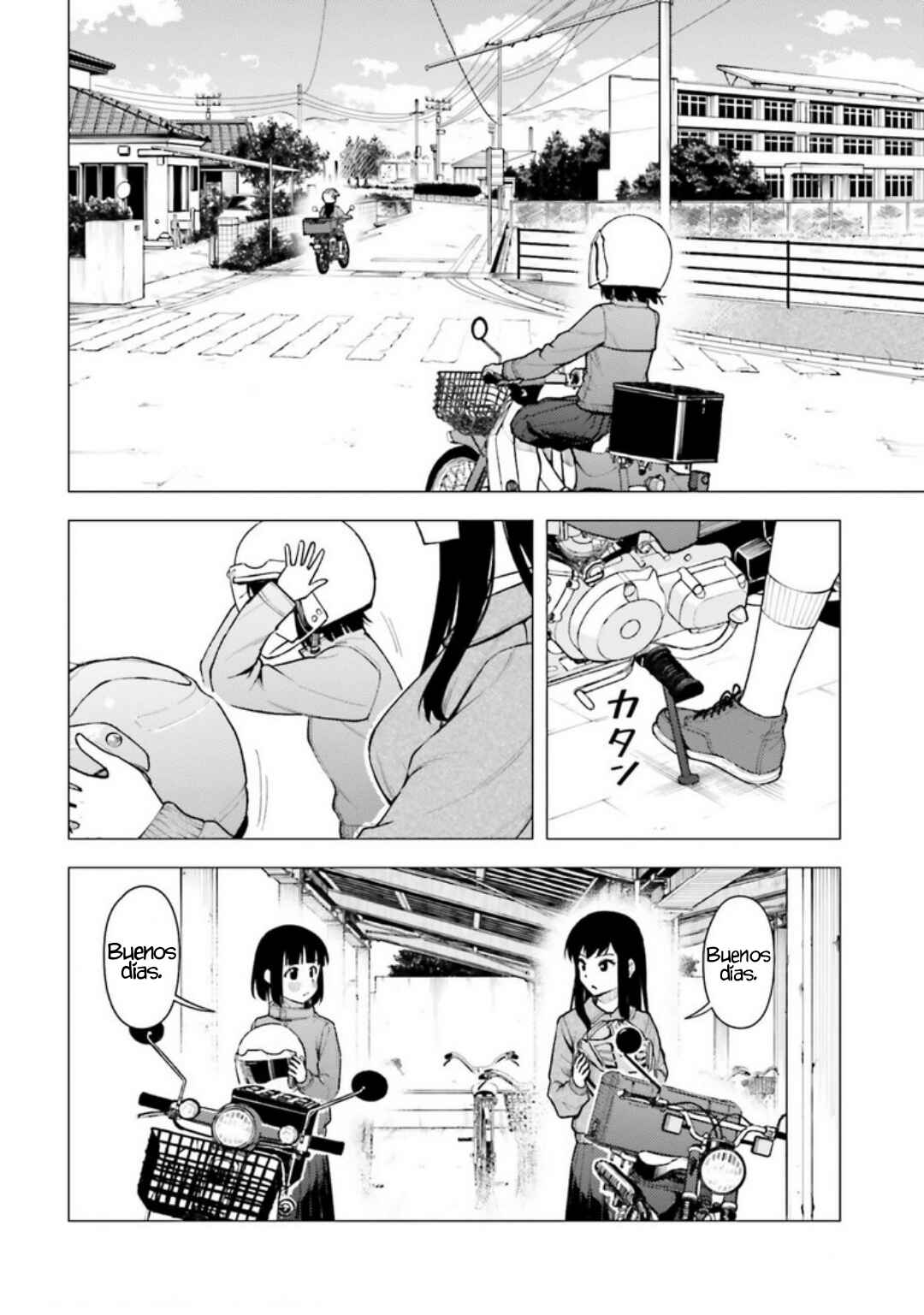 Chapter 29 - Page 3
