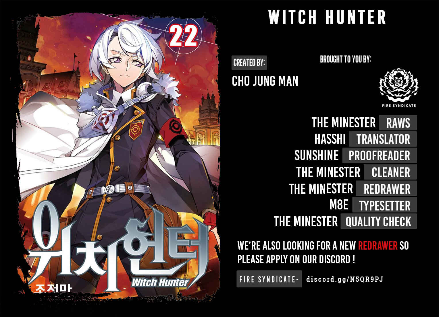 Chapter 225 - Page 2