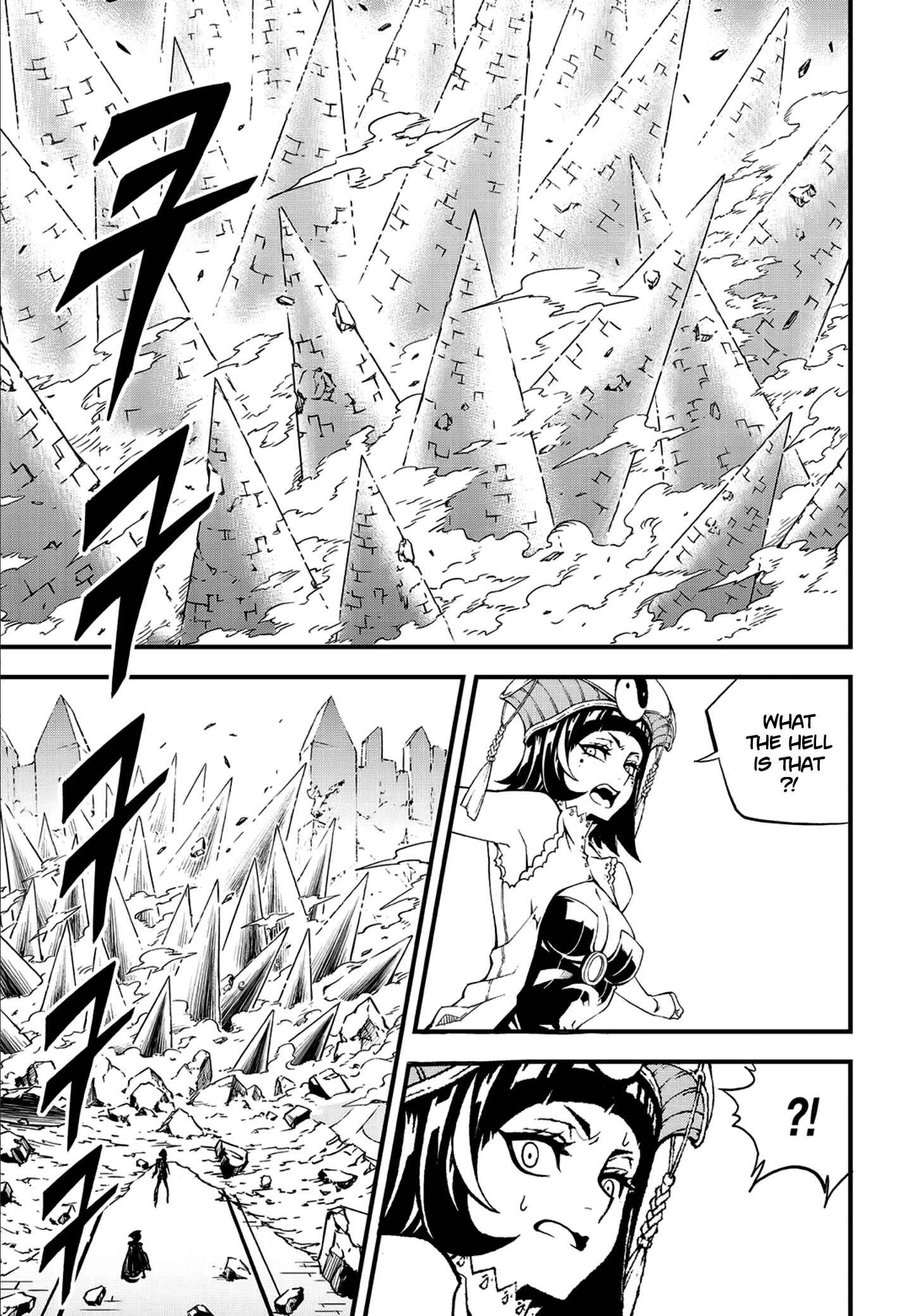 Chapter 225 - Page 3