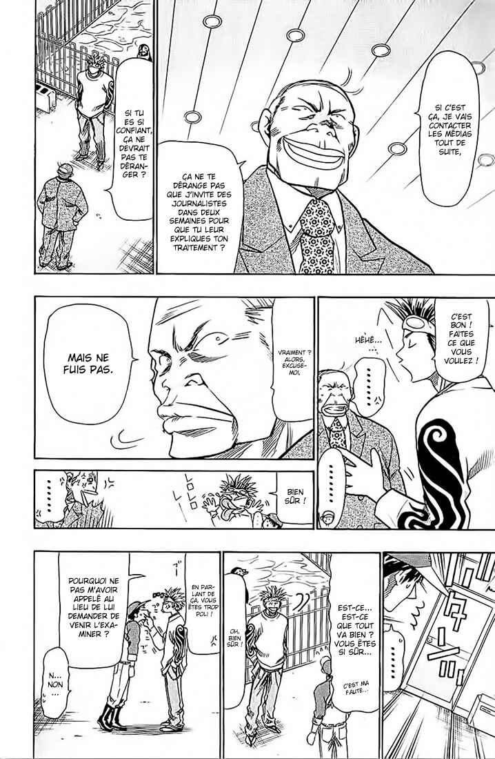 Chapter 56 - Page 17