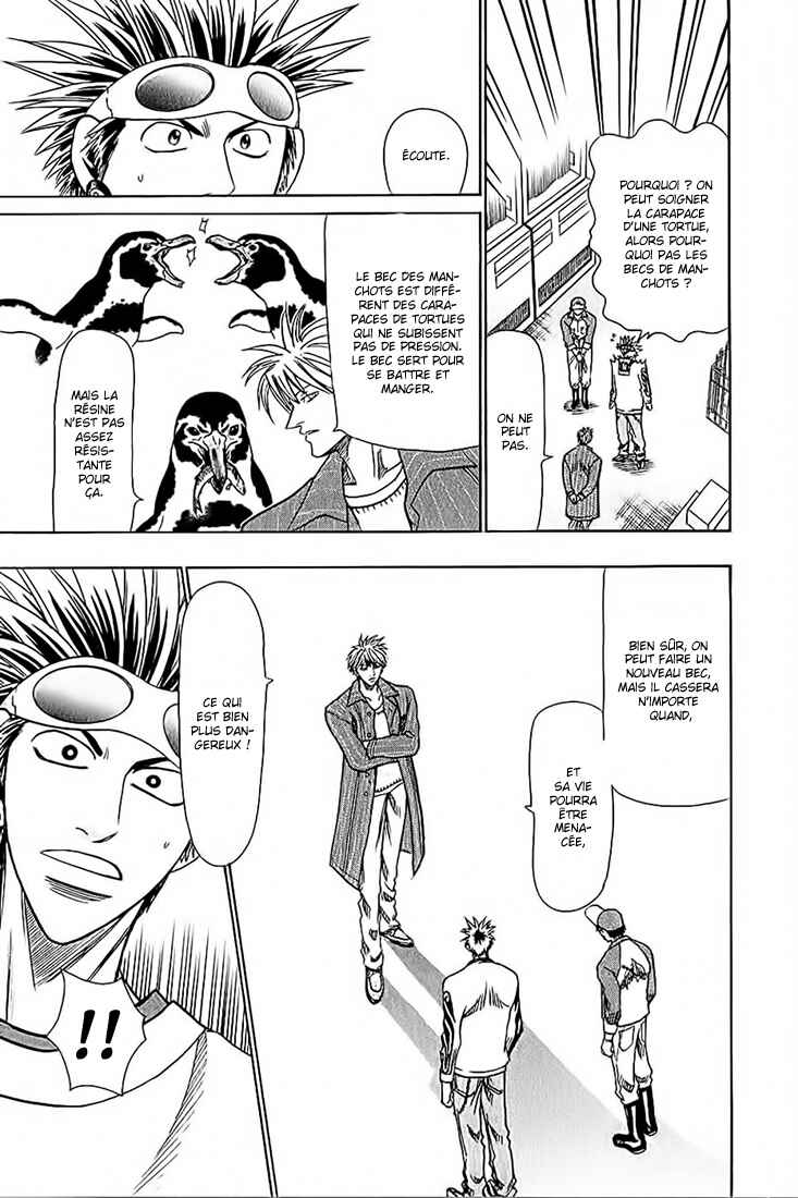 Chapter 56 - Page 20