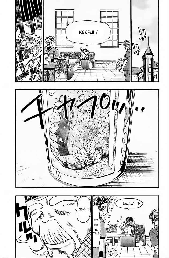 Chapter 56 - Page 3